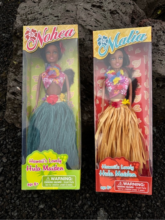 The Islander Group Other - Hawaii Hula Maiden Dolls Nohea & Malia Set of 2 NIB Islander Fists most Barbies